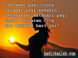 Ya allah, aku bersyukur atas badai. Kata Mutiara Selamat Pagi Islami Cikimm Com