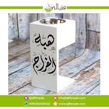 متجر فنيالي هو مشروع كويتي للطباعة الحرارية على الاواني المنزلية والكتابه على المباخر الخشب صوره لمبخر الكبير المفرغ باسم home decor decor trash can