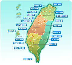 首页 政策法规 考试简介 考试安排 报考指南 考试用书 交流合作 各地联系方式. æ°´åˆ©ç½²ä¸­æ–‡ç‰ˆå…¨çƒè³‡è¨Šç¶² æ°´åº«é¢¨æƒ…