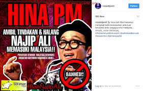 Najip ali & media corp minta maaf | edisi mg. Myartis Com Myartis My Artis Isu Persenda Pm Berapa Lama Nak Dera Najip Dah Minta Maaf Aznil