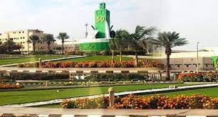 عميد كلية طب الأسنان زميلاً للكلية الأمريكية لأطباء الأسنان للمزيد. Ù…Ù†Ø­Ø© Ø¬Ø§Ù…Ø¹Ø© Ø§Ù„Ù…Ù„Ùƒ Ø¹Ø¨Ø¯Ø§Ù„Ø¹Ø²ÙŠØ² Ù„Ù„Ø¯Ø±Ø§Ø³Ø© ÙÙŠ Ø§Ù„Ù…Ù…Ù„ÙƒØ© Ø§Ù„Ø¹Ø±Ø¨ÙŠØ© Ø§Ù„Ø³Ø¹ÙˆØ¯ÙŠØ© 2021 2022 Ø·Ø§Ø±Ù‚ ÙÙ„ÙˆÙŠØ¯