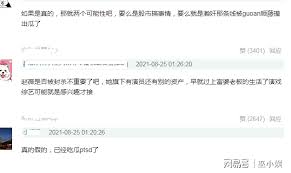 赵立坚（1972年11月10日 － ），河北 唐山人，中华人民共和国外交部官员。 现任 外交部新闻司 副司长兼 外交部发言人 。 其于2020年2月24日，就任中华人民共和国外交部第31任发言人 1 2 。 Uulotqcsgi5q3m