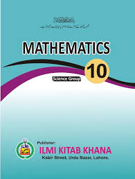 He professor tanton is the author of solve this: 10th Class Math Full Book Pdf English Medium Punjab Education Tyari Pk