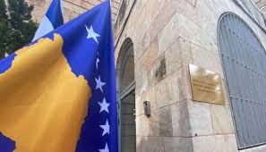 Thank you very much for your review! Israel Kosovo Eroffnet Umstrittene Neue Botschaft In Jerusalem