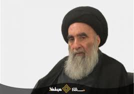 It's haram, even for non married muslim women. What Is The Ruling On Various Kinds Of Music And Vocal Music The Grand Ayatollah Sistani S Answer International Shia News Agency