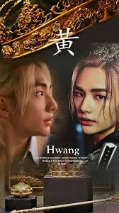 Pin By Araceli Martinez On Skz In 2020 Kids Wallpaper Kpop Wallpaper Kids Pictures