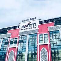 Stay home if you feel unwell. Kptm Kota Bharu Campus Lembah Sireh 33 Visitors