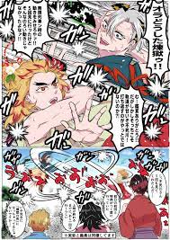ボード 漫画 画像 のピン