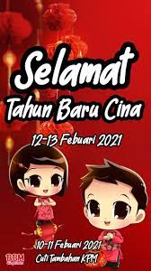 Sk kampung luak cuti tahun baru cina 2020 23 1 2020 27 1 2020 facebook. Sk Lktp Panching Selatan Makluman Cuti Sempena Tahun Baru Cina 10 Februari 2021 Rabu Hingga 14 Februari 2021 Ahad 10 11 Februari 2021 Cuti Tahun Baru Cina Peruntukan Kpm 12 13 Februari