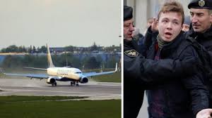 About preventive measures at minsk national airport. Z0u09h2wcjq9em