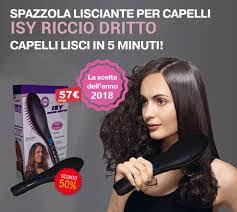 Oct 16, 2019 · “ogni riccio un capriccio”, questo uno dei motti che accompagna per tutta la vita chi ha una chioma riccioluta e selvaggia.spesso indomabili e allo stesso tempo considerati molto sensuali, i capelli ricci sono bellissimi: Come Fare I Capelli Ricci Perfetti Con E Senza Piastra Tutorial E Video Come Fare Online