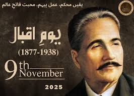 In a remarkable display of cultural pride and endurance, Faisal Shafi, a  seasoned Pakistani marathoner, set a Guinness World Record by completing  the Boston Marathon in Pakistan's national dress, the Shalwar Kameez.