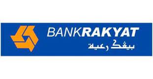 In order to enhance and facilitate the kads1m debit card collection process, bank rakyat has decided to extend operating hours in all its branches for a. Be Ready To Manage Payments Post Moratorium Bank Rakyat