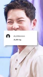 Logo Con Nombre De Alan