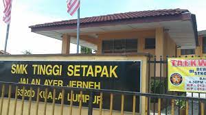 Lz production 1.102 views4 year ago. Smk Tinggi Setapak Jalan Ayer Jerneh Mapio Net