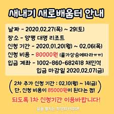 채민석 기자 디지털편집국 편집부 기자. ì„±ê· ê´€ëŒ€ ë°˜ë„ì²´ì‹œìŠ¤í…œê³µí•™ê³¼ Posts Facebook