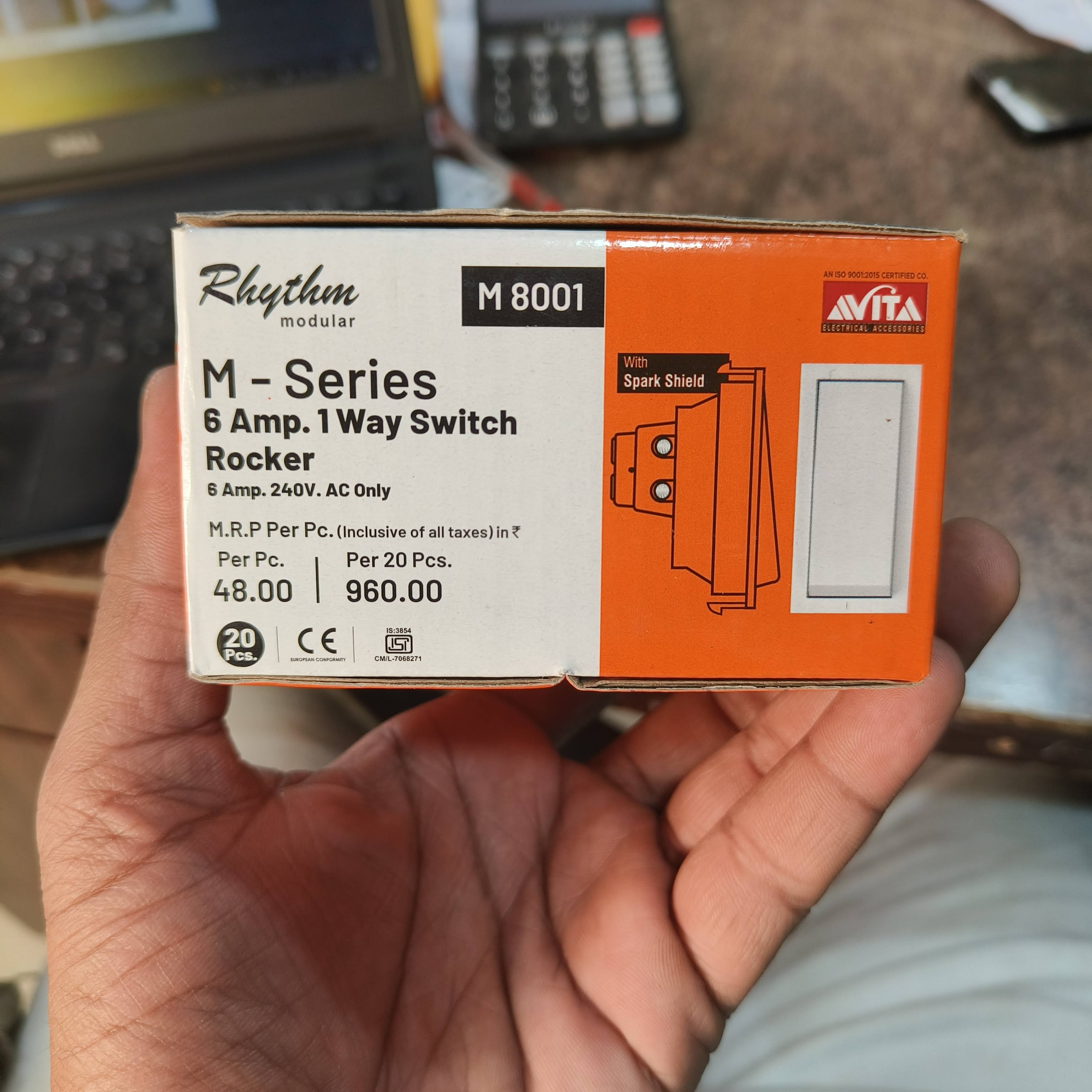 6A Switch Avita product image
