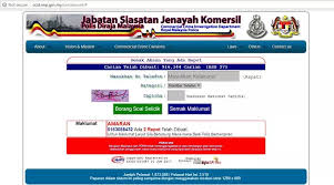 Towards efficient, professional and quality investigations of crime. Jabatan Penerangan Wpkl On Twitter Jabatan Siasatan Jenayah Komersil Telah Membangunkan Satu Laman Untuk Anda Membuat Semakan No Telefon Atau No Akaun Bank Sebelum Anda Berurusan Https T Co Sbd5zy0nnz Adalah Platform Untuk Membantu Mengurangkan