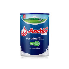 The impressive bulgarian products come with active compounds extracted from the relevant plants to capture their scents and flavors. Powder Milk Spinneys Uae