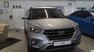 New 2020 Hyundai 1 6 Executive For Sale In Gauteng Auto Mart