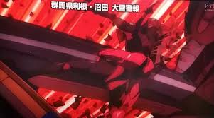 The site owner hides the web page description. ãƒ•ã‚©ãƒ¼ã‚¹ã‚¤ãƒ³ãƒ'ã‚¯ãƒˆ X ã‚¨ãƒ´ã‚¡ Hotãƒ¯ãƒ¼ãƒ‰