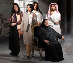 انتصار علي الشراح أحد أهم ممثلي دولة الكويت العربية، لها مكانة كبيرة جدا في عالم الفن، ولدت في مصر وتحديدا طنطا عام 1962، أدت دراستها في المعهد العالي الخاص بالفنون المسرحية، بدأت مشوارها الفني من خلال ظهورها كمطربة مع. Ù…Ø³Ù„Ø³Ù„ ÙƒÙˆÙŠØªÙŠ ÙŠØªØªØ¨Ø¹ Ù…ØµØ§Ø¦Ø± Ø´Ø®ØµÙŠØ§ØªÙ‡ Ø¨ÙŠÙ† Ø­Ù‚Ø¨ Ø²Ù…Ù†ÙŠØ© Ù…Ø®ØªÙ„ÙØ© Ù†Ø§Ù‡Ø¯ Ø®Ø²Ø§Ù… ØµØ­ÙŠÙØ© Ø§Ù„Ø¹Ø±Ø¨