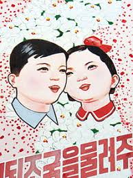 North korea is the second happiest country behind china, according to north korean 9. Propaganda In North Korea Wikipedia