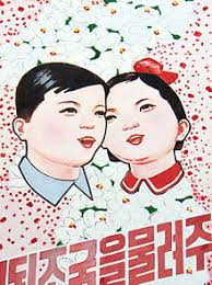 North korea is the second happiest country behind china, according to north korean 9. Propaganda In North Korea Wikipedia