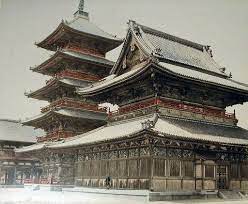 Early Photography Of Japan 1860 1900 Japanese Architecture Asian Architecture Japanese Buildings