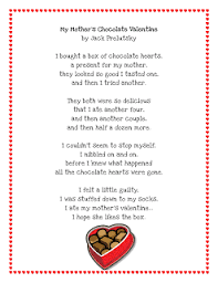 Literacy Minute Valentine Poem Printable Valentines Poems Valentines Day Poems Kids Poems