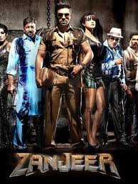 جائزة فيلم فير جنوب الإنجليزية. Ram Charan Actor Filmography Photos Video