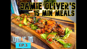 Jamie oliver's 15 minute meals lamb kofte with pitta & greek salad. Seafood In 15 Mins What Could Go Wrong Squid Chorizo Couscous Salad Tommy Vs Time Ep 5 Youtube