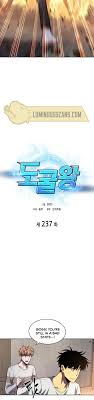 Leave a reply cancel reply. Tomb Raider King Chapter 237 Scans Raw