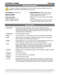 Because answering the questions in the worksheet is the same as studying a subject around and once again items to consider when making changing the constitution worksheet answers icivics. Why Government 1