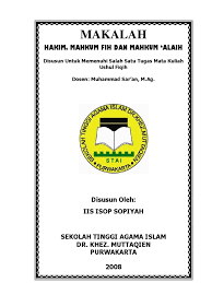 Check spelling or type a new query. Hakim Mahkum Fih Dan Mahkum Alaih Pdf