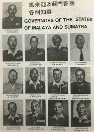This memorial commemorates those who served in both world war two and the malayan emergency that followed the war. Pin On A R C H I V A L