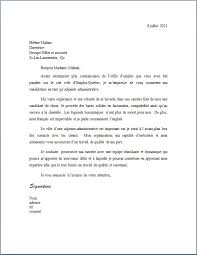 Ma plus grande force est ma capacité à bien travailler en équipe. Index Of Wp Content Uploads 2020 12