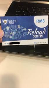 Anda juga perlu mengesahkan identiti menggunakan ic dan gambar/video selfie, boleh ikuti langkah dalam video di. Free Rm8 Touch N Go Credit