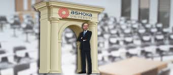 Image result for photo of Bhanu Pratap Mehta