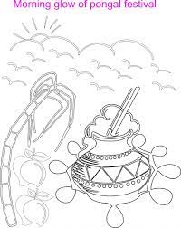Pongal is one of the popularly known festivals in india, celebrated with great enthusiasm, especially in the tamil nadu. Morning Glow Coloring Printable Page For Kids