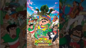 Akiko yajima, miki narahashi, keiji fujiwara and others. Crayon Shin Chan My Moving Story Cactus Large Attack Full Movie Youtube