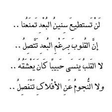 بمراجعة تجارب المرضى عن جراحات تجميل الوجه المختلفة للرجال، فقد وجد أن. Ø´Ø¹Ø± Ø¹Ù† Ø§Ù„Ø¬Ù…Ø§Ù„ ÙƒÙ„Ù…Ø§Øª Ø¹Ù† Ø§Ù„Ø¬Ù…Ø§Ù„ Ù‚Ù„ÙˆØ¨ ÙØªÙŠØ§Øª