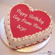 Game birthday cake creation utility is very popular, the latest beautiful pubg birthday cake effect created and shared for free from birthdaycake24. Happy Birthday Cake With Name And Photo