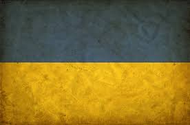 Andrew's) flag 1918 naval ensign of the ukrainian state september 17, 1918 naval standard of the hetman of ukraine: Ukraine Crisis Timeline Talk Of Peace Acts Of War Fpri