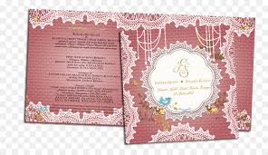 Klik disini untuk pilih pakej kad kahwin. Wedding Invitation Background