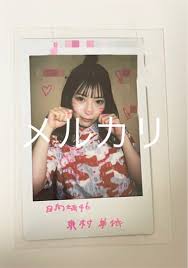 今週限定価格】日向坂46 東村芽依 直筆サイン | thelofttown.com