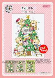 So G148 Tree Bear Sodastitch Cross Stitch Chart Cross