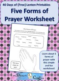 We have worksheets for holidays, seasons, animals and lots of worksheets for learning the alphabet, numbers, colors, shapes and much more! Worksheet Of Children Praying One Of Lifes Little Blessings A Child Praying This Was