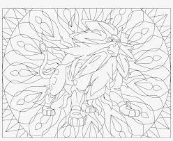 Zygarde complete forme pokemon sun and moon coloring page colts. Pokemon Sun And Moon Coloring Pages Pokemon Gx Coloring Page Png Image Transparent Png Free Download On Seekpng