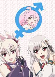 Anime Winter 2023 TSF fanart : r/Eiyuuou